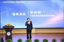 c5b022096067a3170e00167d4227c5f