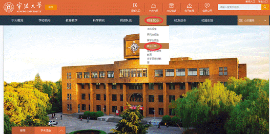 QQ截图20161110161051